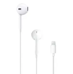 Apple EarPods Lightning接続 有線イヤホン