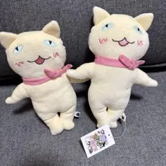 どこでもいっしょ ふりーす超かわいいぬいぐるみ ～トロ編～ 2種セット