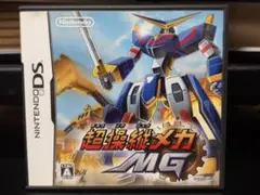 超操縦メカMG (Nintendo DS)