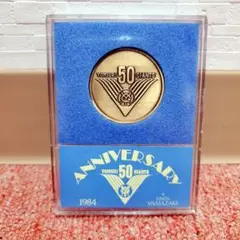 読売ジャイアンツ 50周年記念メダル 1984年