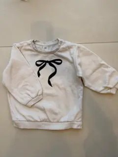 Item thumbnail for item 168d7a8b-954b-4e27-9d3b-96597fd5fd78