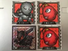 Item thumbnail for item 9762f750-2de7-4d40-abdd-83d923d0ae32