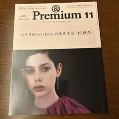 はる様 リクエスト 3点 まとめ商品