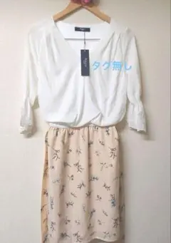 Item thumbnail for item 3ef565c6-5bad-4683-83e5-14818cac5d67