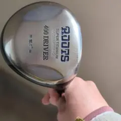 ROOTS 400 DRIVER 10.5° スーパーチタンミニドライバーのサムネイル