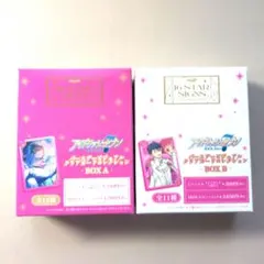 アイナナ バースデーストア ビジュアルクリアカードコレクション A B