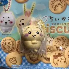ちいかわ マスコット付きキーホルダーウサギ一種