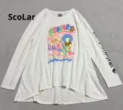 ScoLar スカラー　長袖ロンT カラフル　スカラーちゃん　ロックのサムネイル