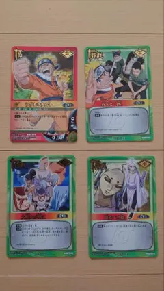 ナルトセット OP忍-1 NARUTO CARD GAME ナルト カードゲーム - メルカリ