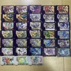 フレンダピック　ポケモン　スーパートレジャー　パラレルアート　まとめ