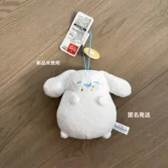 シナモロール　ぷくぷく♪セリフ付きマスコット　満腹