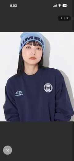 UMBRO スウェット・トレーナー　古着　値下げ可のサムネイル