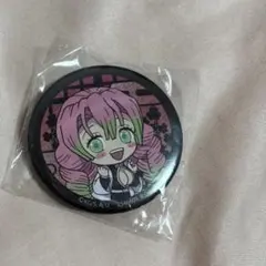 鬼滅の刃 キーホルダーと缶バッジセット