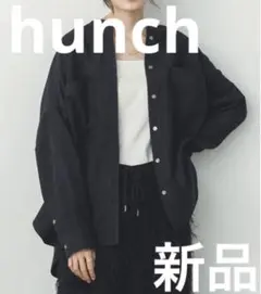 hunchシャツ新品‼︎