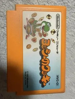 ヨッシーのクッキー ファミコン ソフト HVC-CI
