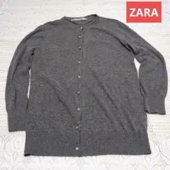 ZARA ザラ ビジュー ニット カーディガン チャコールグレー系 M OL