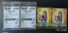 3パックセット】激闘のゴジータパック Vジャンプ プロモ フュージョン