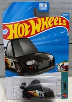 ホットウィール '94 TOYOTA SUPRA