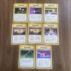 旧裏　ポケカ　トレーナーカード　まとめ売り