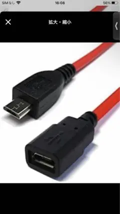 Item thumbnail for item 29019cc4-97cf-4440-915a-ccd405e650d0