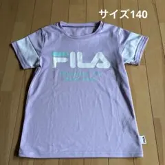 FILAパープルのTシャツ.サイズ140