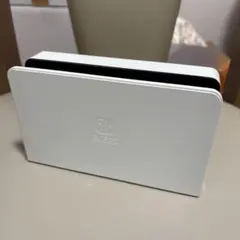 【蓋なし】新型有機 EL Nintendo Switch 純正ドック