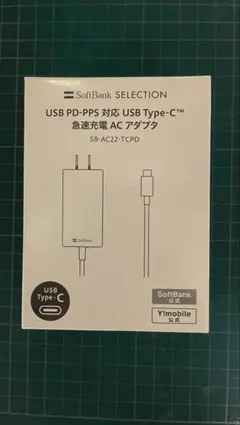 伊澄様 リクエスト 2点 まとめ商品