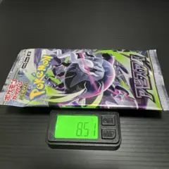 【未開封】【パック】 8.51g ポケモンカードゲーム アビスアイ
