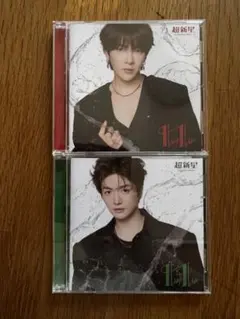 超新星 Ichigo Ichie CD 5枚セット&トートバッグ 超新星 Ichigo Ichie CD 5枚セット&トートバッグ - メルカリ