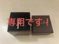 Item thumbnail for item 4be06888-25c2-4850-abb9-eb1e8a4d4e43