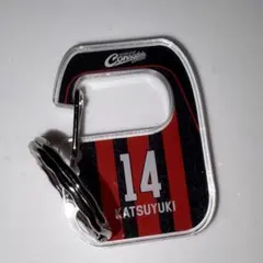 【田中克幸選手】北海道コンサドーレ札幌アクリルカラビナ