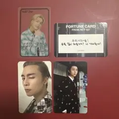 ジャニー　NCT NCT127 トレカ　まとめ売り
