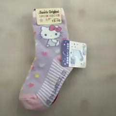 サンリオ　キティちゃん柄違い3足セット　サイズ13〜15センチ