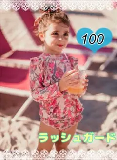 Item thumbnail for item f41119da-ea7c-4416-b7c0-797439f2a61d