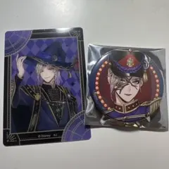 ツイステッドワンダーランド　ヴィル・シェーンハイト まとめ売り