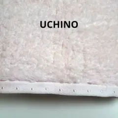 バスタオル　UCHINO　ウチノ　タオルギャラリー ピンク