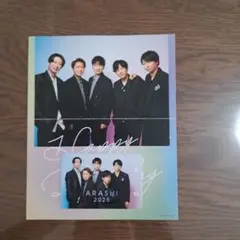 【お値下げ】嵐　5✖️10時代のグッズまとめ売り お値下げ】嵐 5✖️10時代のグッズまとめ売り お値下げ】嵐 5✖️