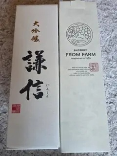 湘南はるみ SHONAN HARUMI ウイスキー 700ml - メルカリ