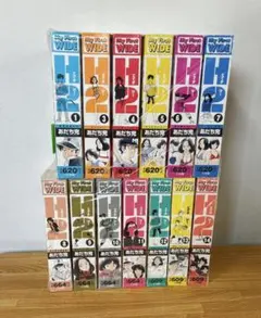 美品多数　H2 あだち充 コンビニ版 1巻　3〜14巻