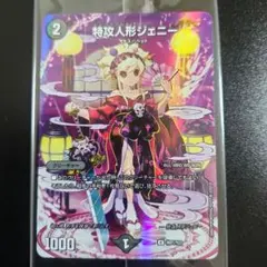 神アート colorful  未開封4セット クロック神アート未開封 2026年最新】神アート 未開封の人気アイテム - メルカリ