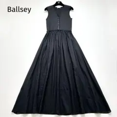 美品】ボールジィ コットンオーガンジーコンビノースリーブマキシ