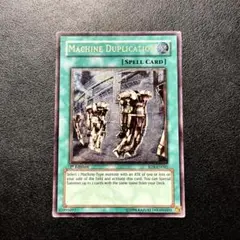 レリーフ 遊戯王OCG デュエルモンスターズ(外国語版)