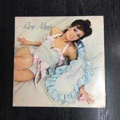 Item thumbnail for item f38c879c-cd97-46e0-ac73-3e81b8a864a7