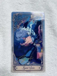 あんスタ 中国 限定 流光クリアカード 泉
