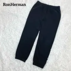 【美品】ロンハーマン　スウェットパンツ・25SS・ヘビーウェイト・RHC・L