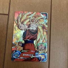 ドラゴンボールZ ゴテンクス パワーレベル11 | Mercari