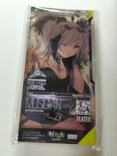 2026年最新】アークナイツ 通行認証 音律の人気アイテム - メルカリ