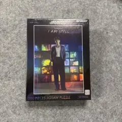 JUNG KOOK I AM STILL ジグソーパズル 500ピース - メルカリ