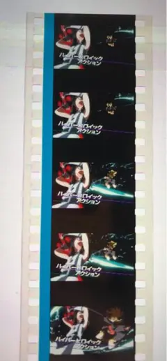 岐阜県馬刺しパーク様 リクエスト 2点 まとめ商品