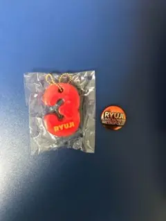 今市隆二セット